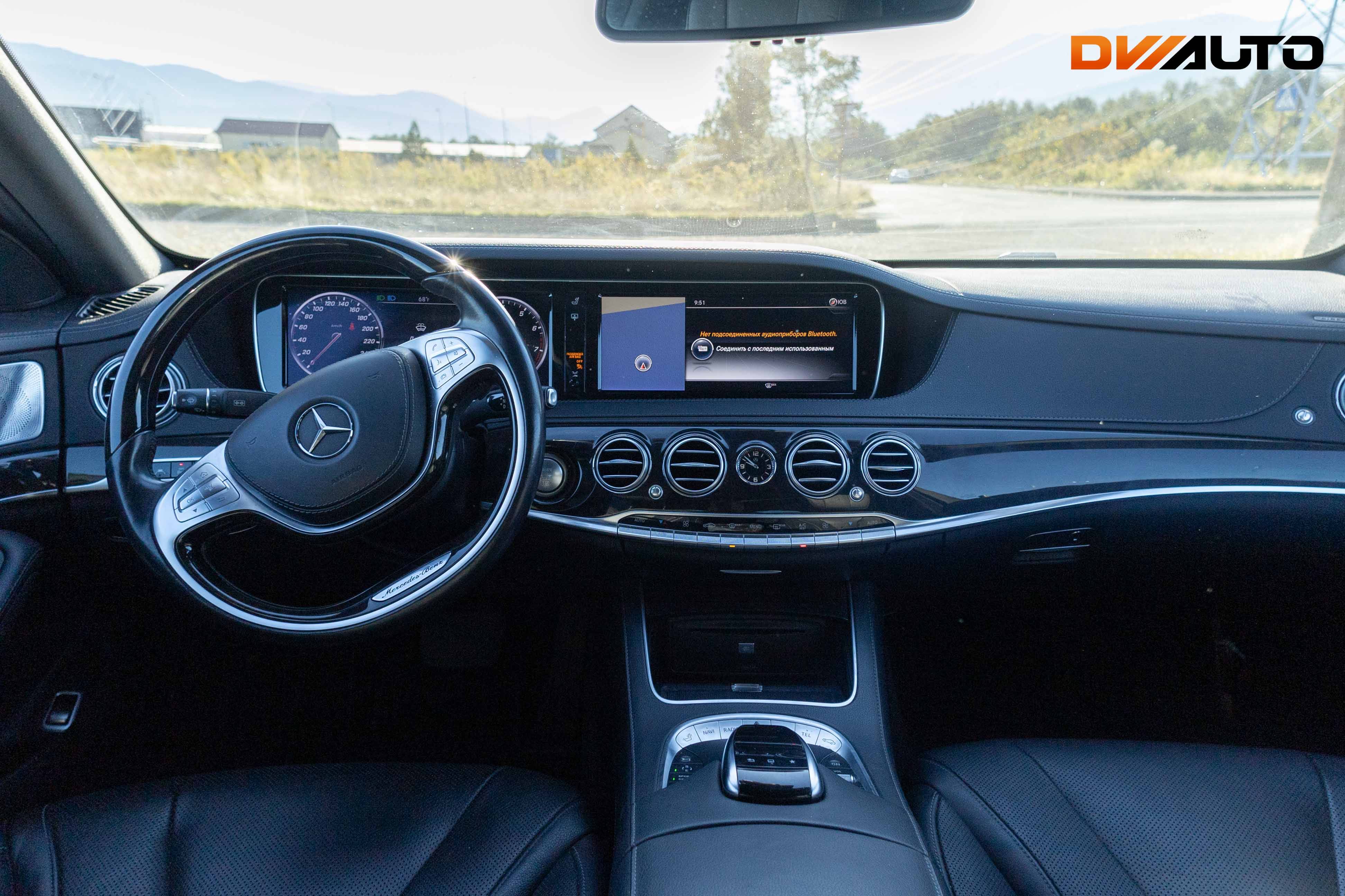 Mercedes-Benz S-Class 550