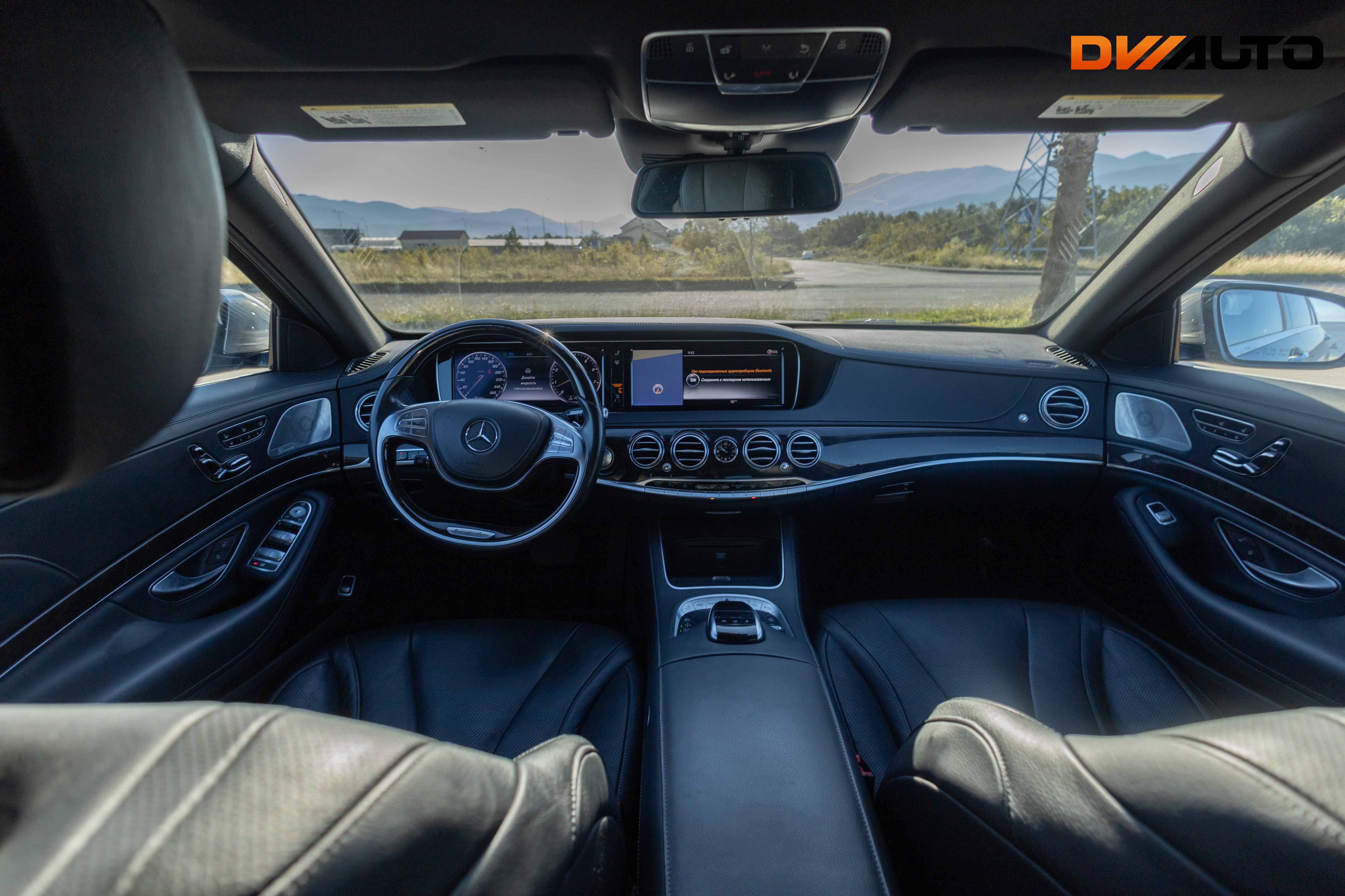 Mercedes-Benz S-Class 550