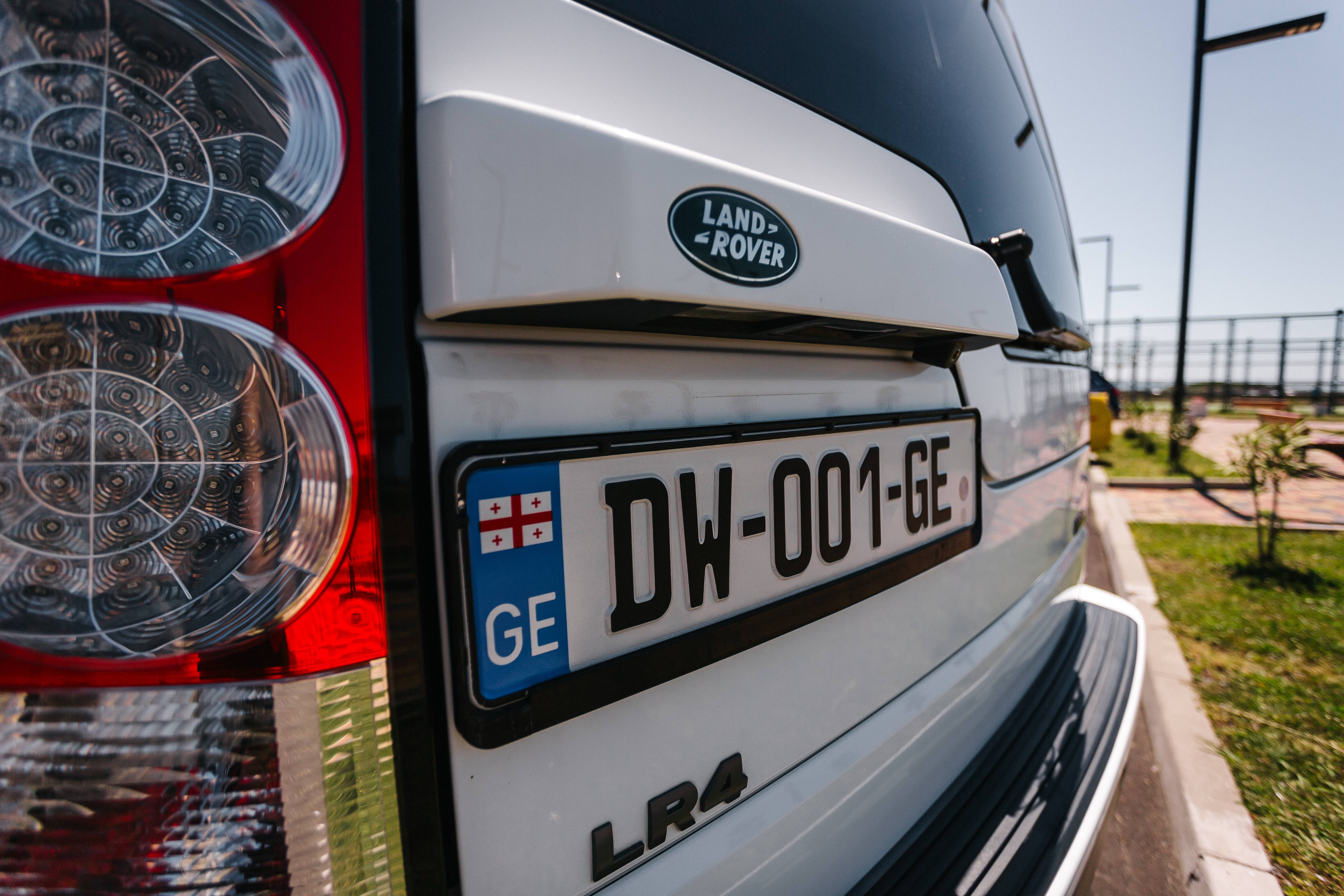 Land Rover Discovery